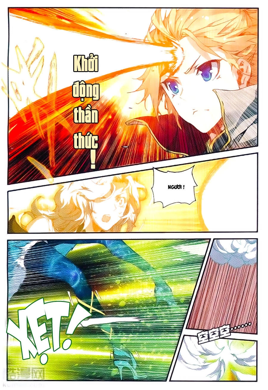 Già Thiên Chapter 55 - 22
