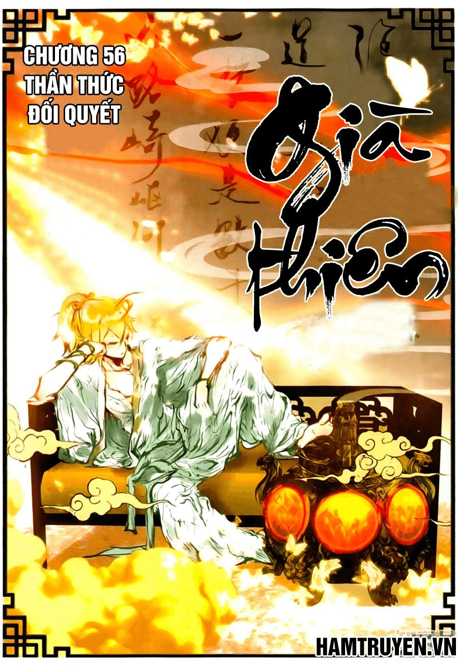 Già Thiên Chapter 56 - 2