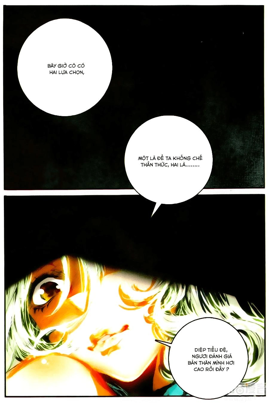 Già Thiên Chapter 56 - 8