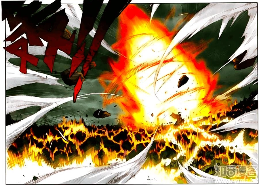 Già Thiên Chapter 56 - 14