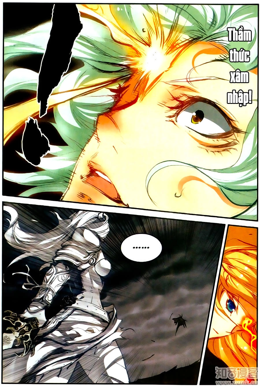 Già Thiên Chapter 57 - 8