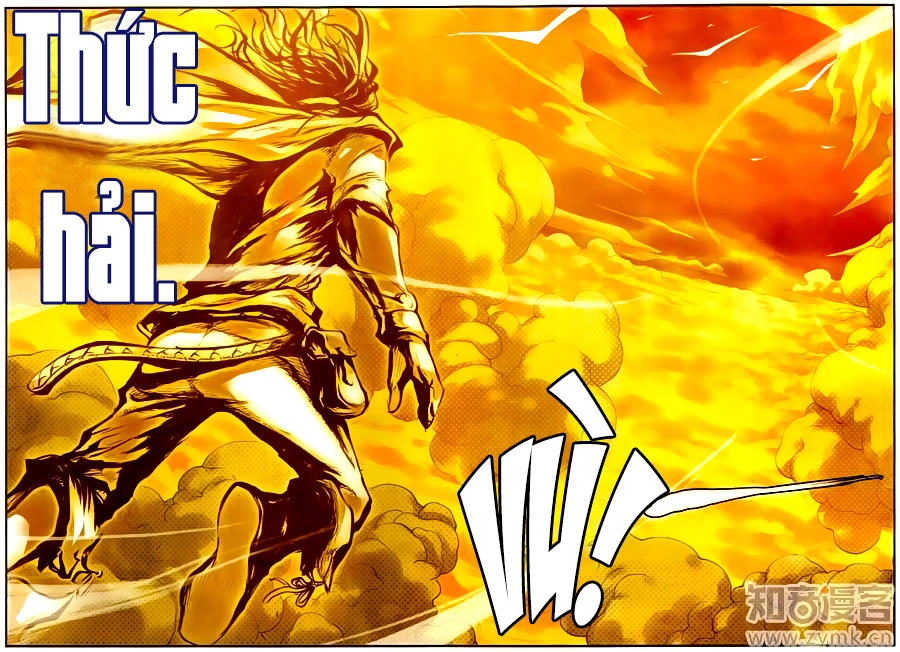 Già Thiên Chapter 57 - 10