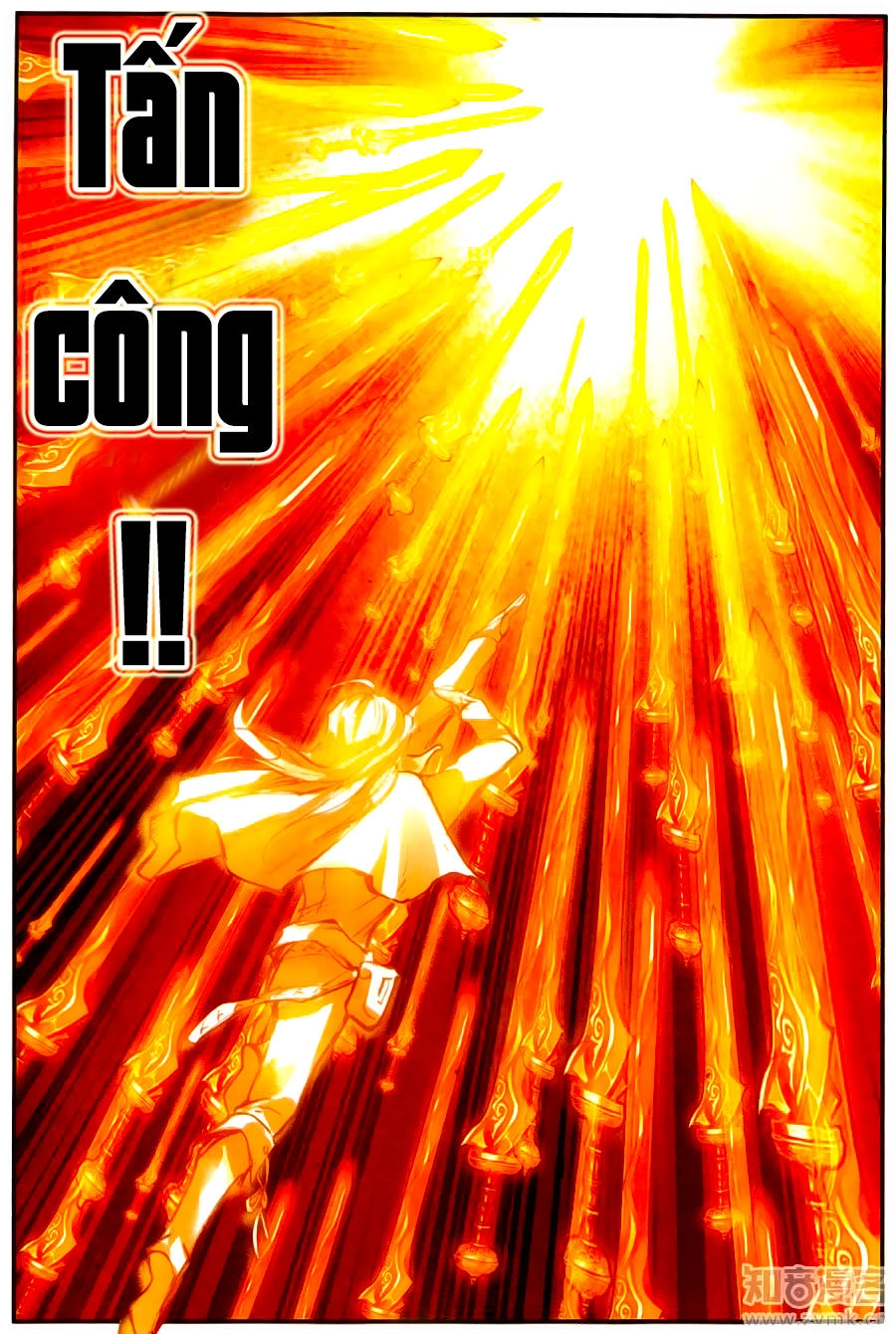 Già Thiên Chapter 57 - 14