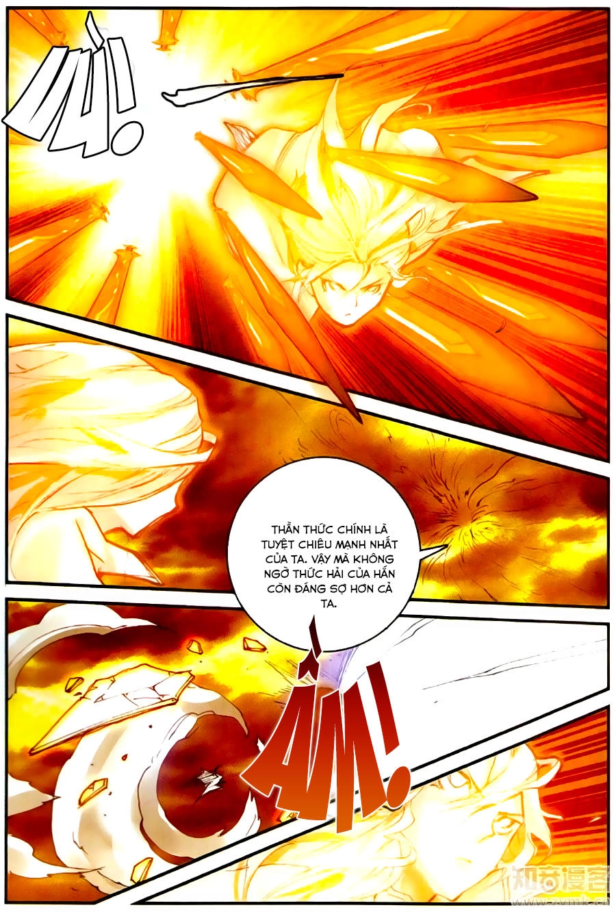 Già Thiên Chapter 57 - 15