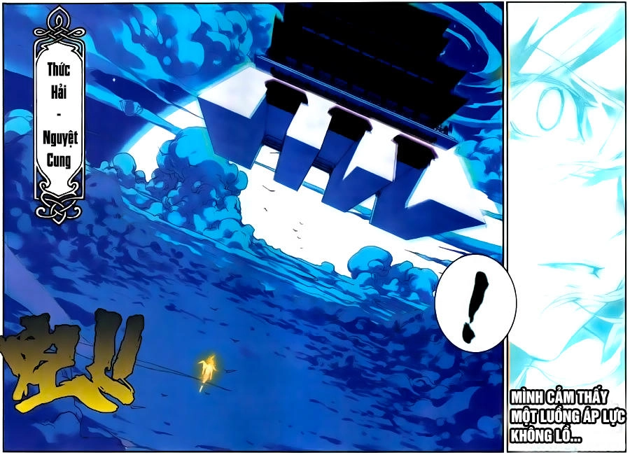 Già Thiên Chapter 57 - 17