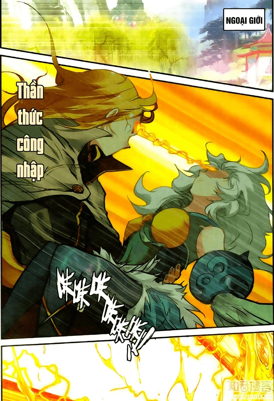 Già Thiên Chapter 58 - 8