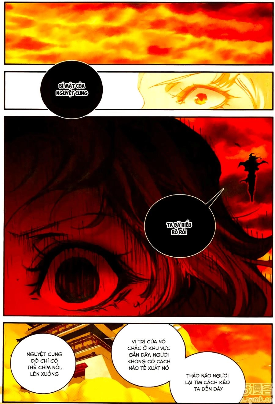 Già Thiên Chapter 58 - 11