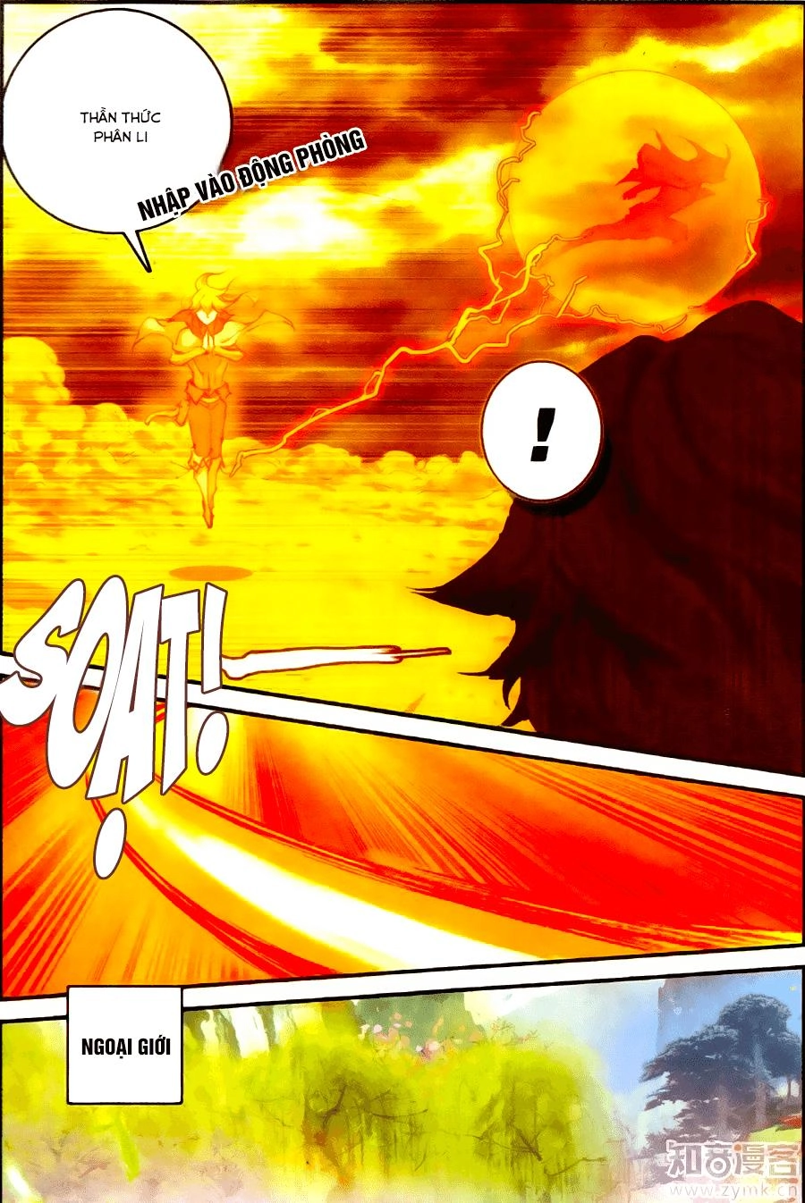 Già Thiên Chapter 58 - 14