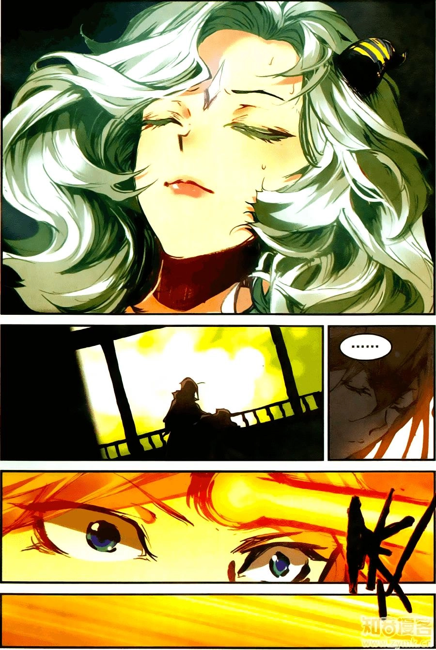 Già Thiên Chapter 58 - 15