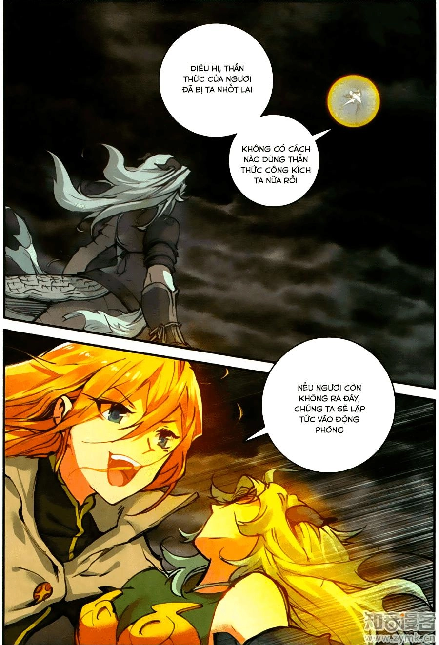 Già Thiên Chapter 58 - 17