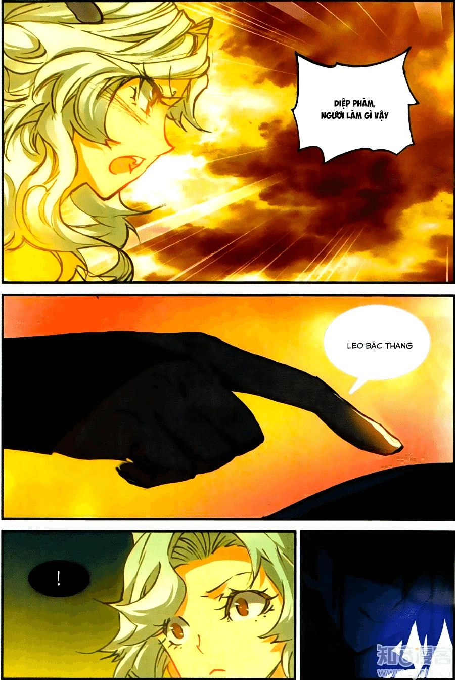 Già Thiên Chapter 58 - 18