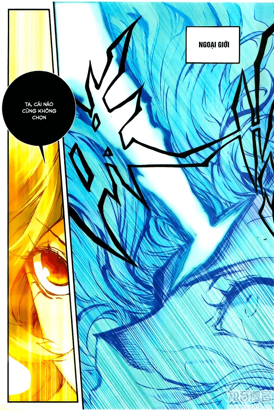 Già Thiên Chapter 58 - 21