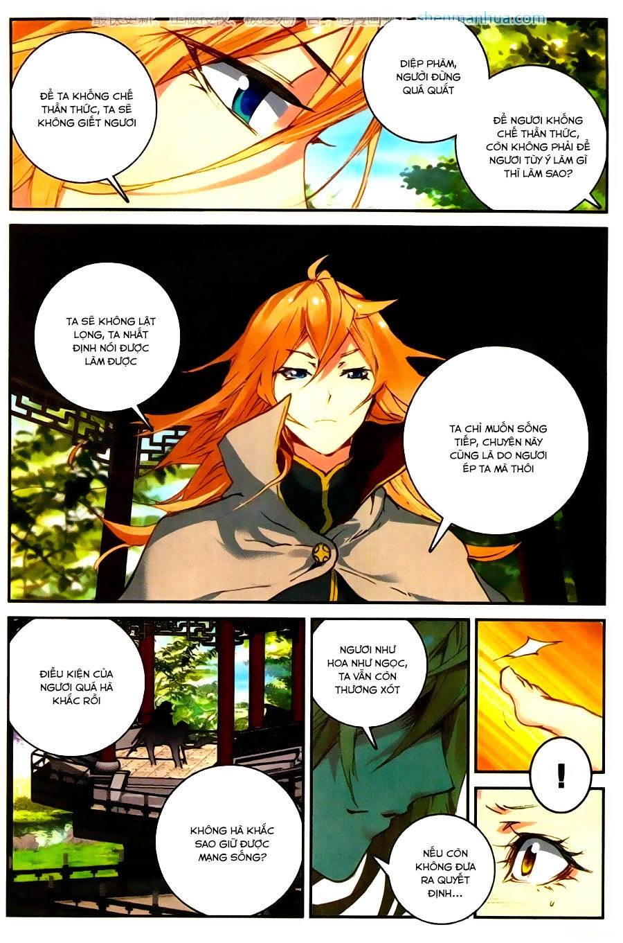 Già Thiên Chapter 59 - 3