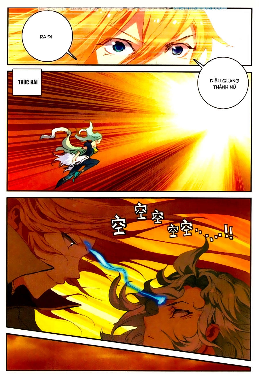 Già Thiên Chapter 59 - 5