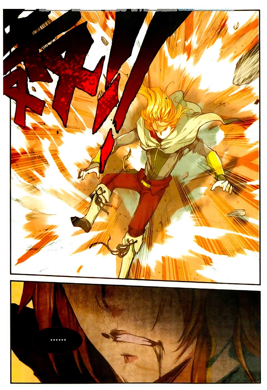 Già Thiên Chapter 59 - 8