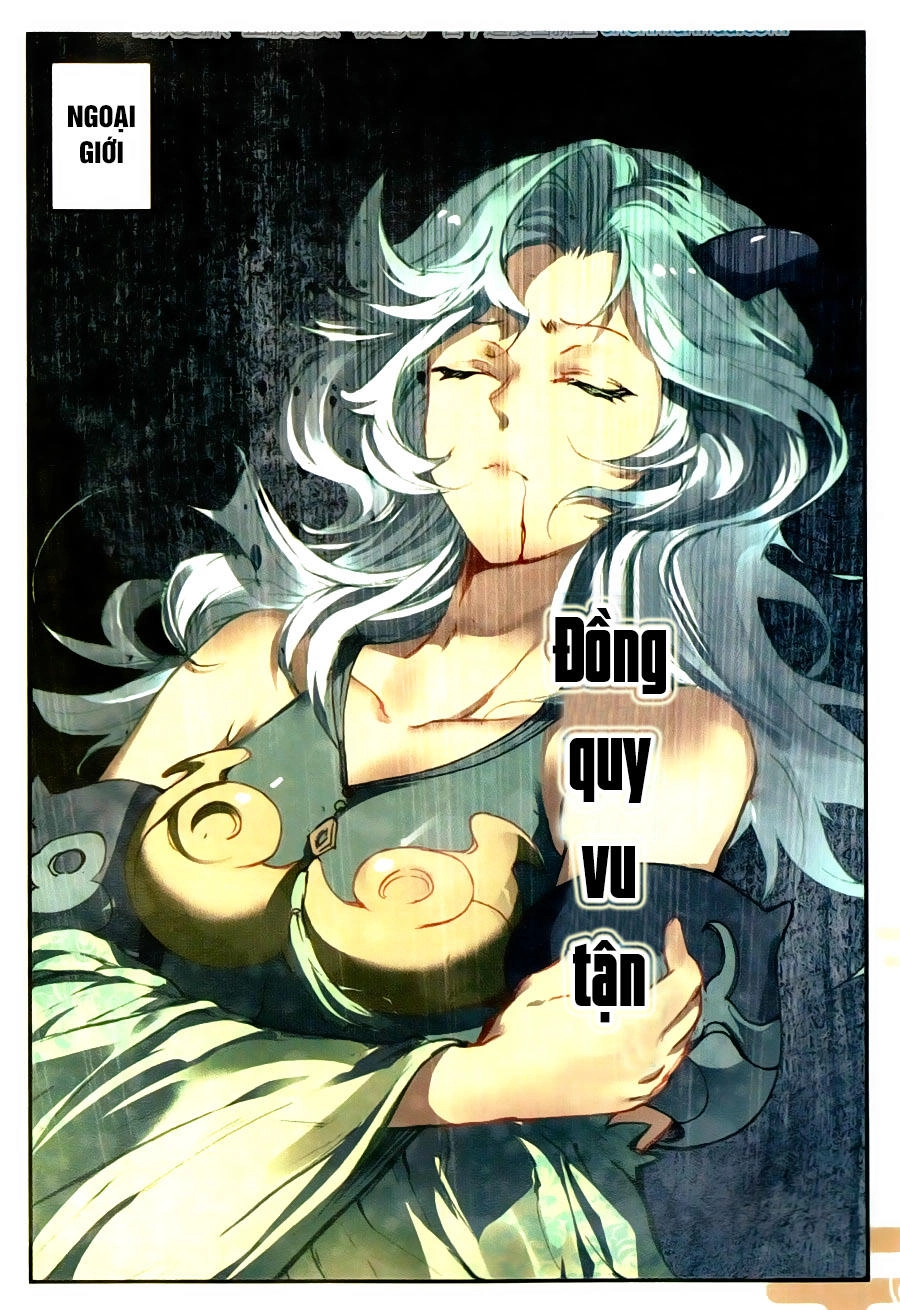 Già Thiên Chapter 59 - 9