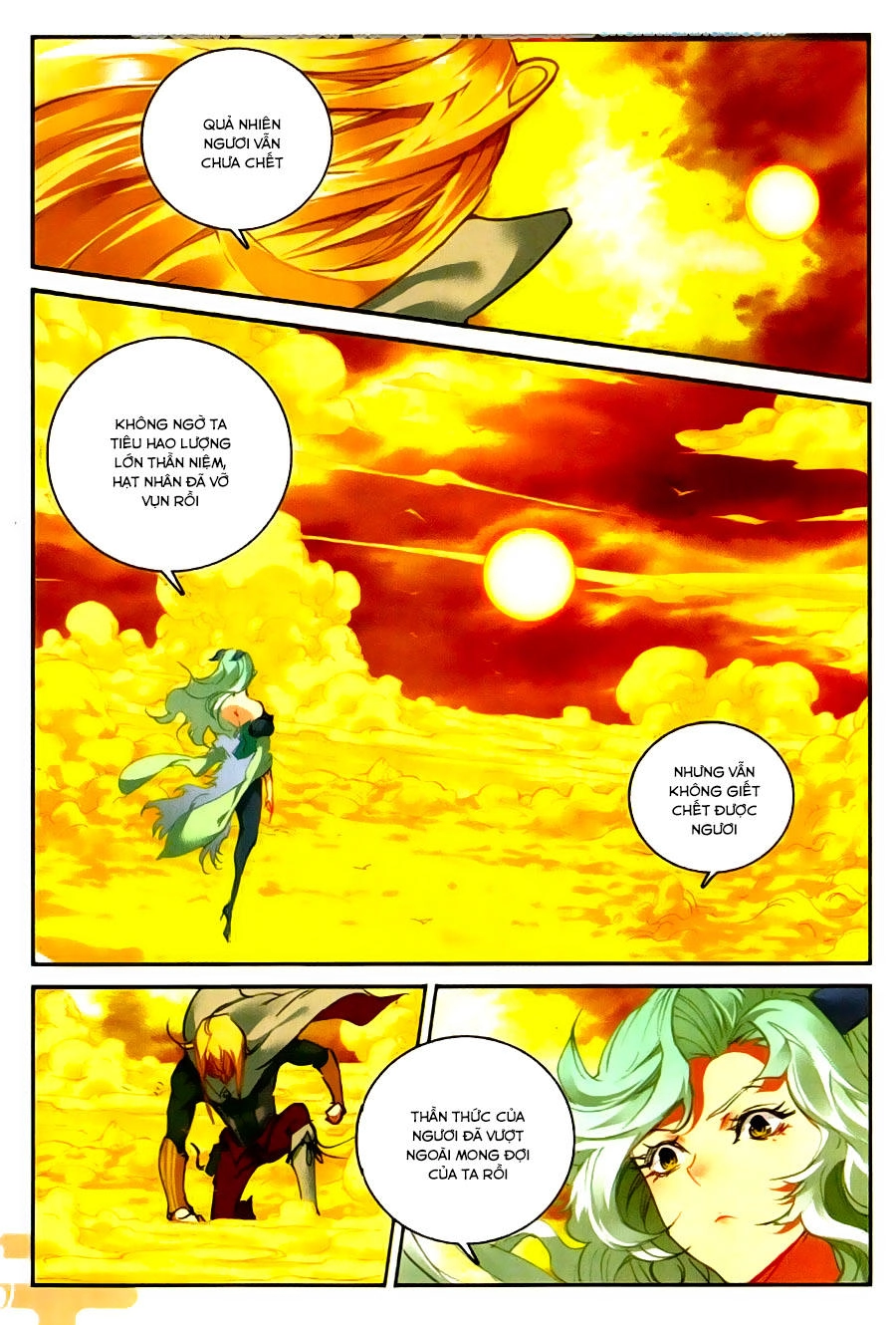 Già Thiên Chapter 59 - 12