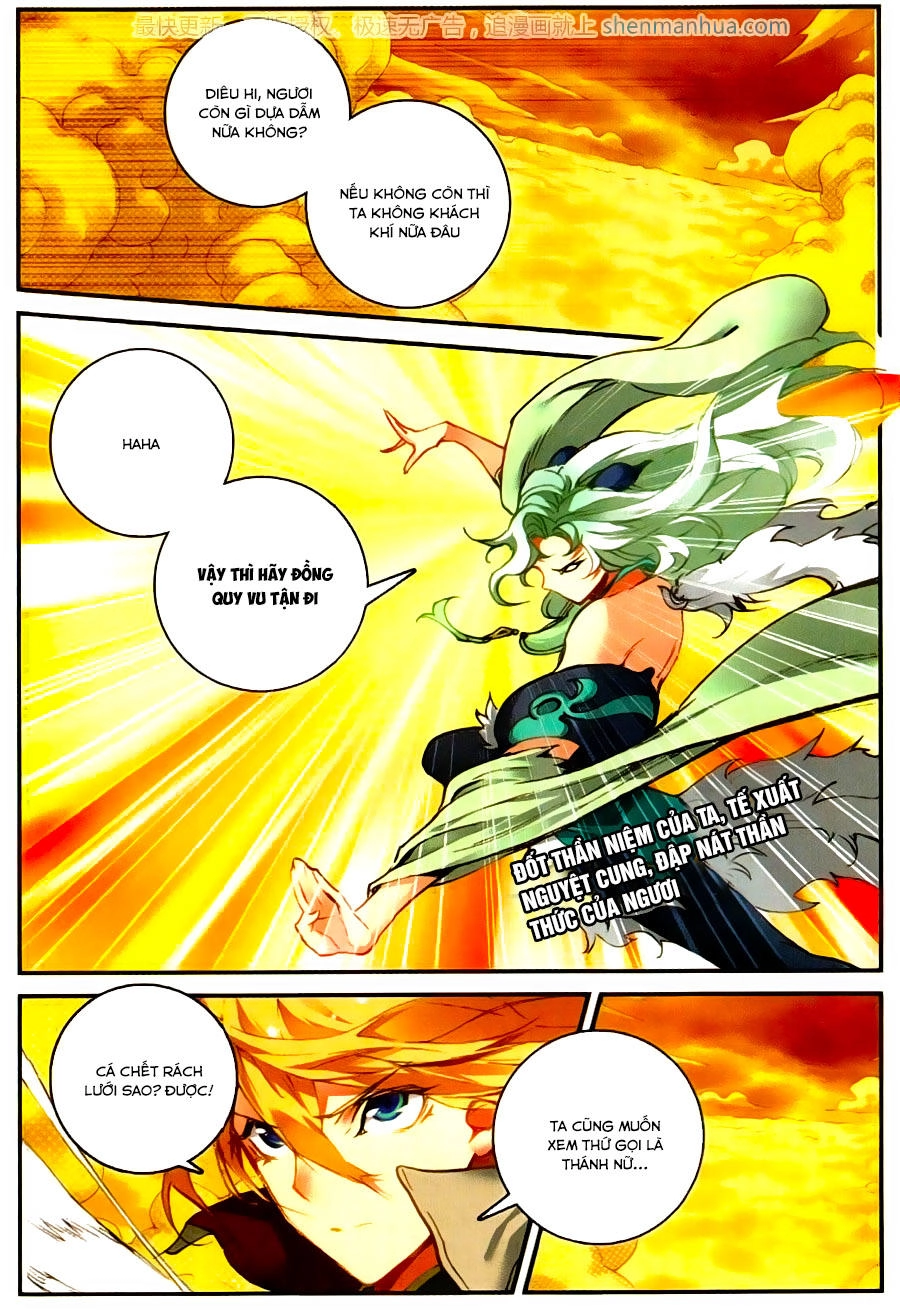 Già Thiên Chapter 59 - 13