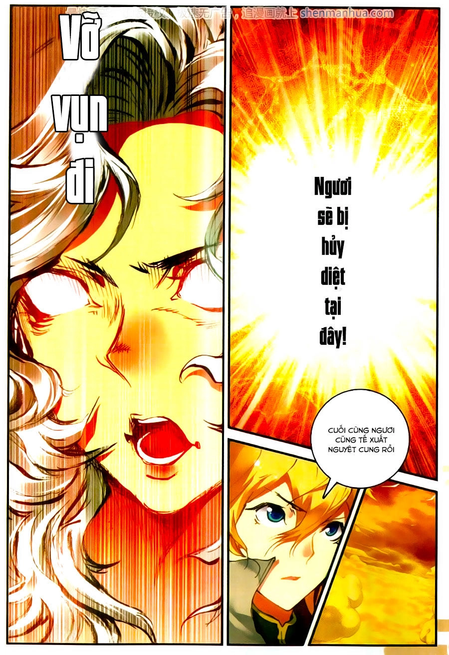 Già Thiên Chapter 59 - 17