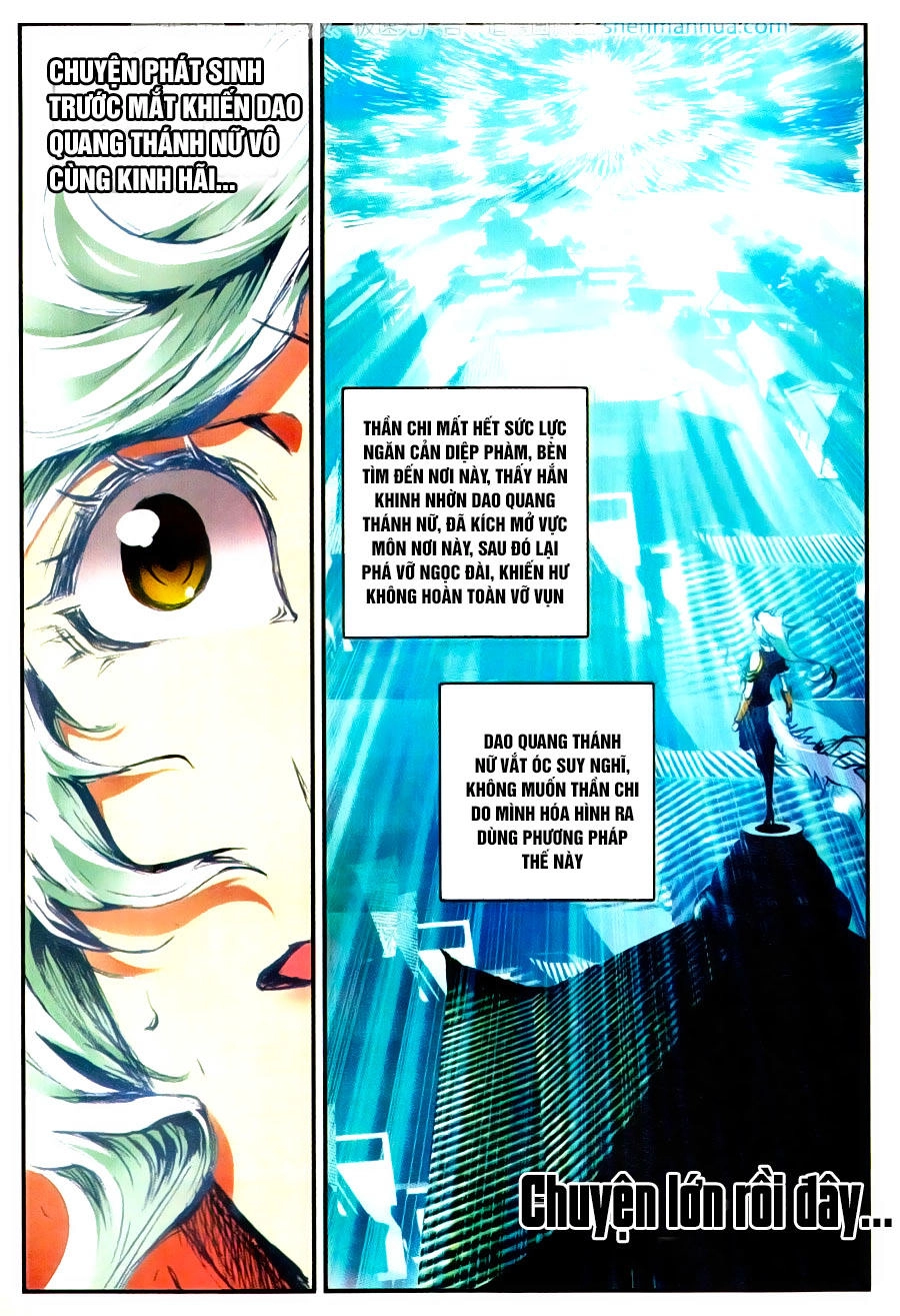 Già Thiên Chapter 59 - 21