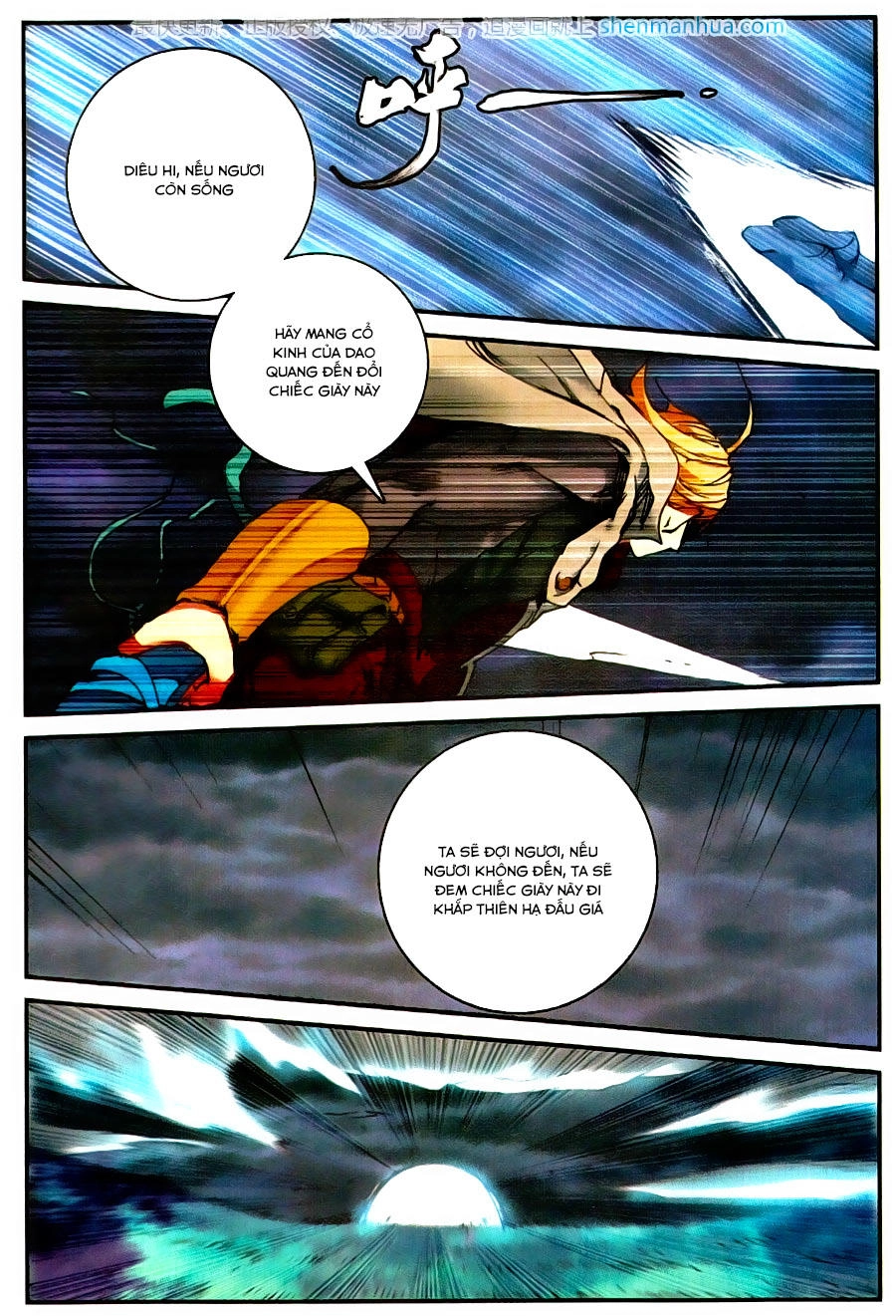 Già Thiên Chapter 59 - 22