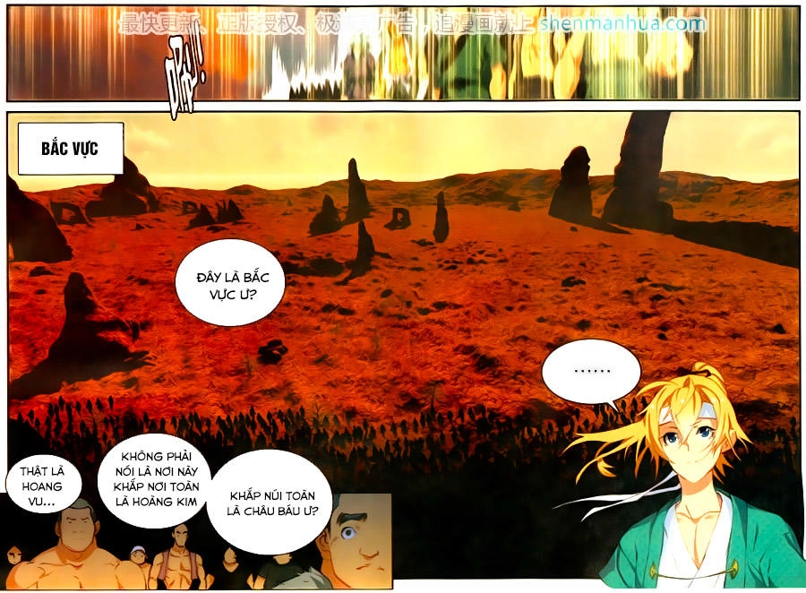 Già Thiên Chapter 60 - 6