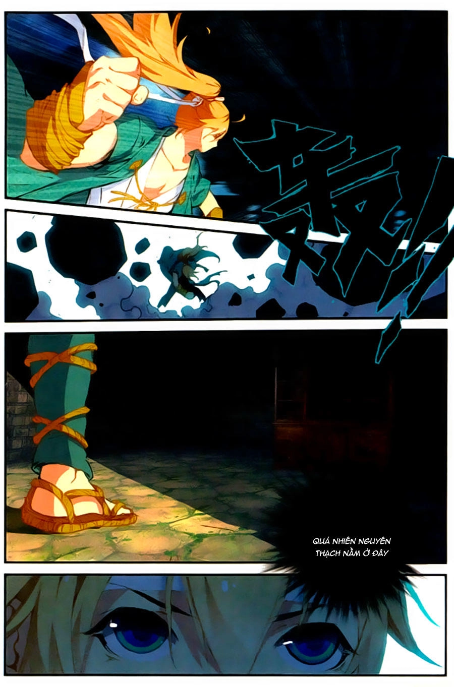 Già Thiên Chapter 60 - 10