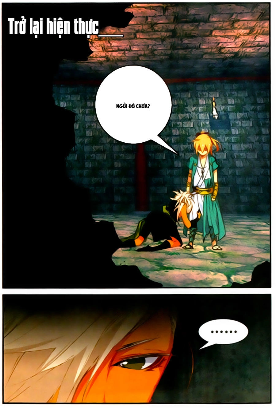 Già Thiên Chapter 60 - 15