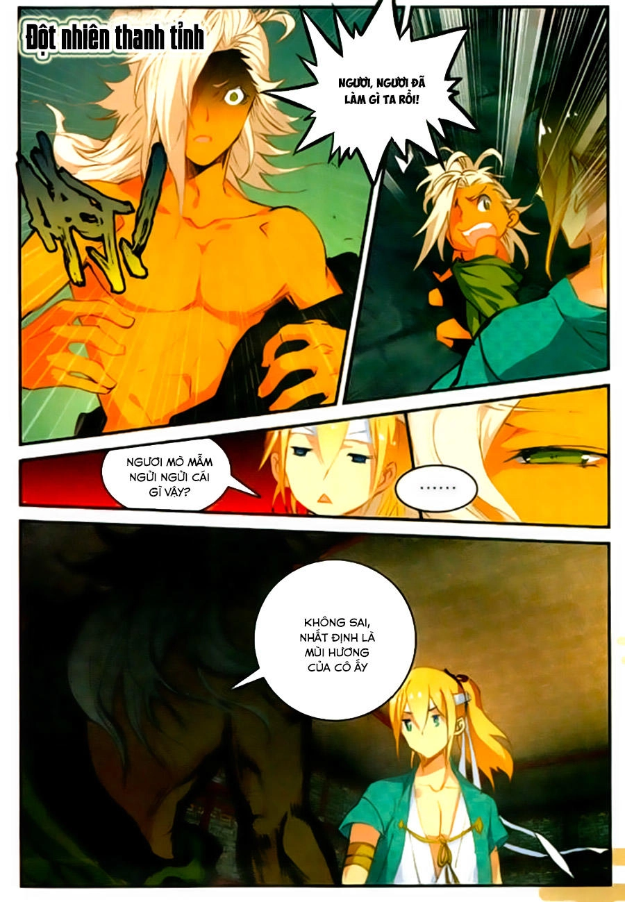 Già Thiên Chapter 60 - 16