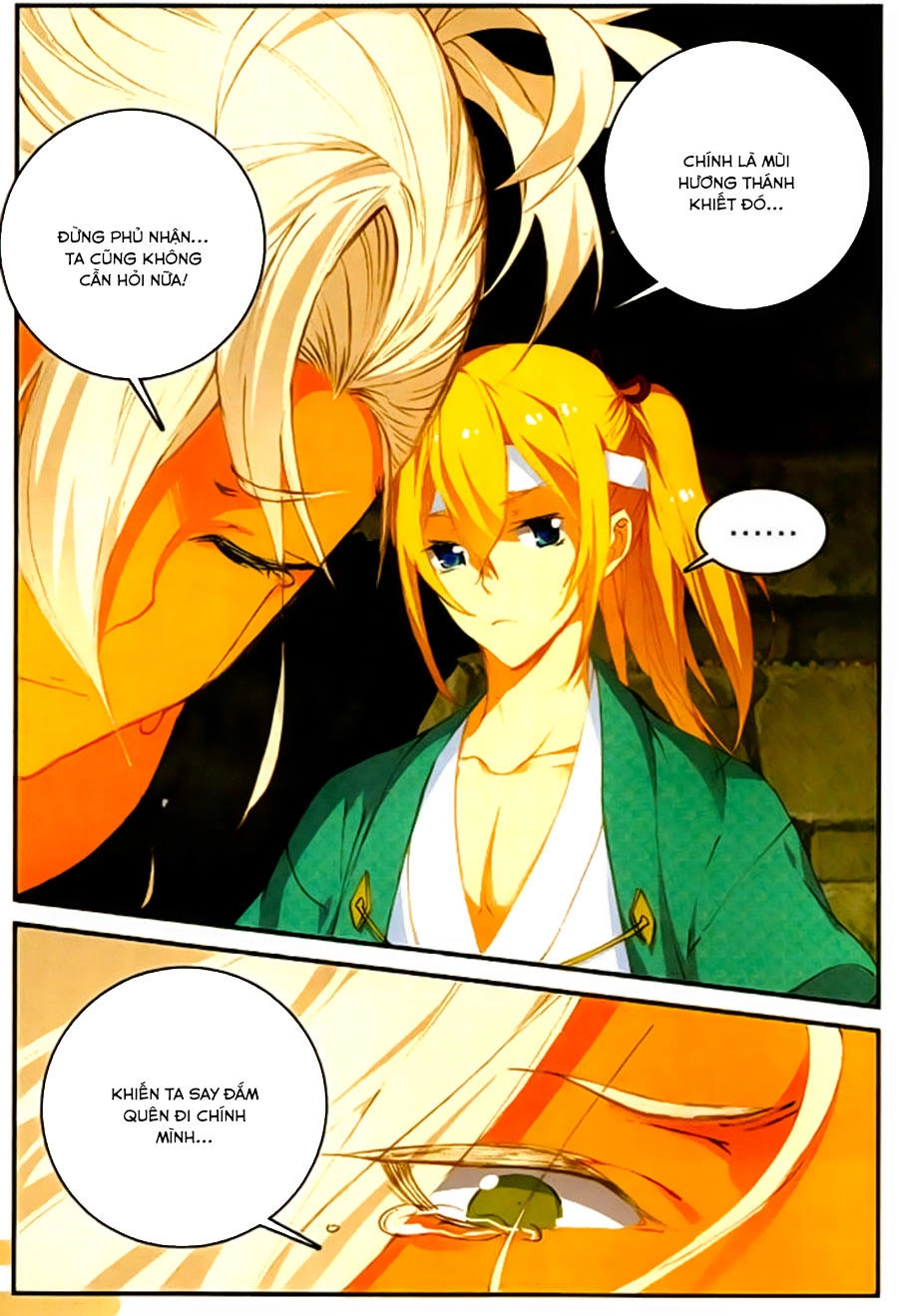 Già Thiên Chapter 60 - 18