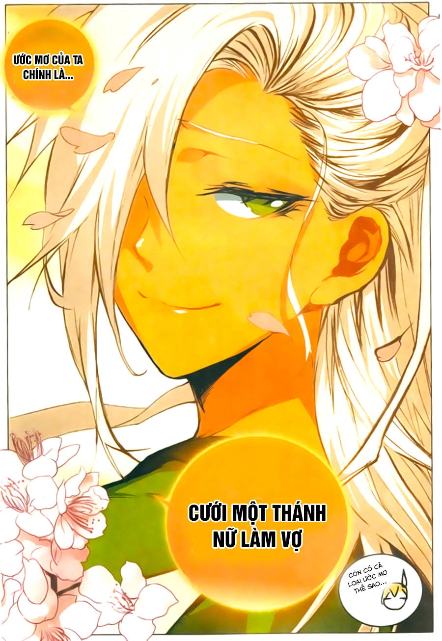 Già Thiên Chapter 60 - 22