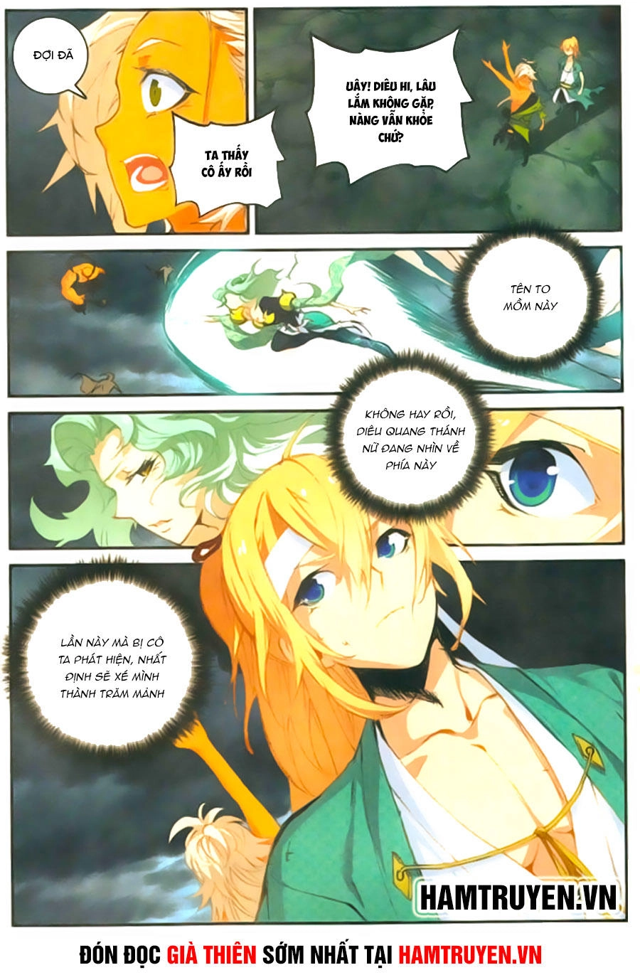 Già Thiên Chapter 60 - 23