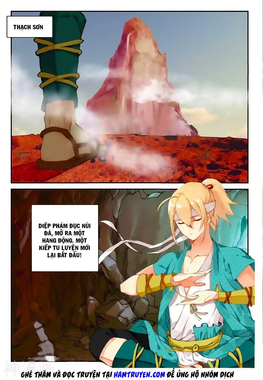 Già Thiên Chapter 62 - 7