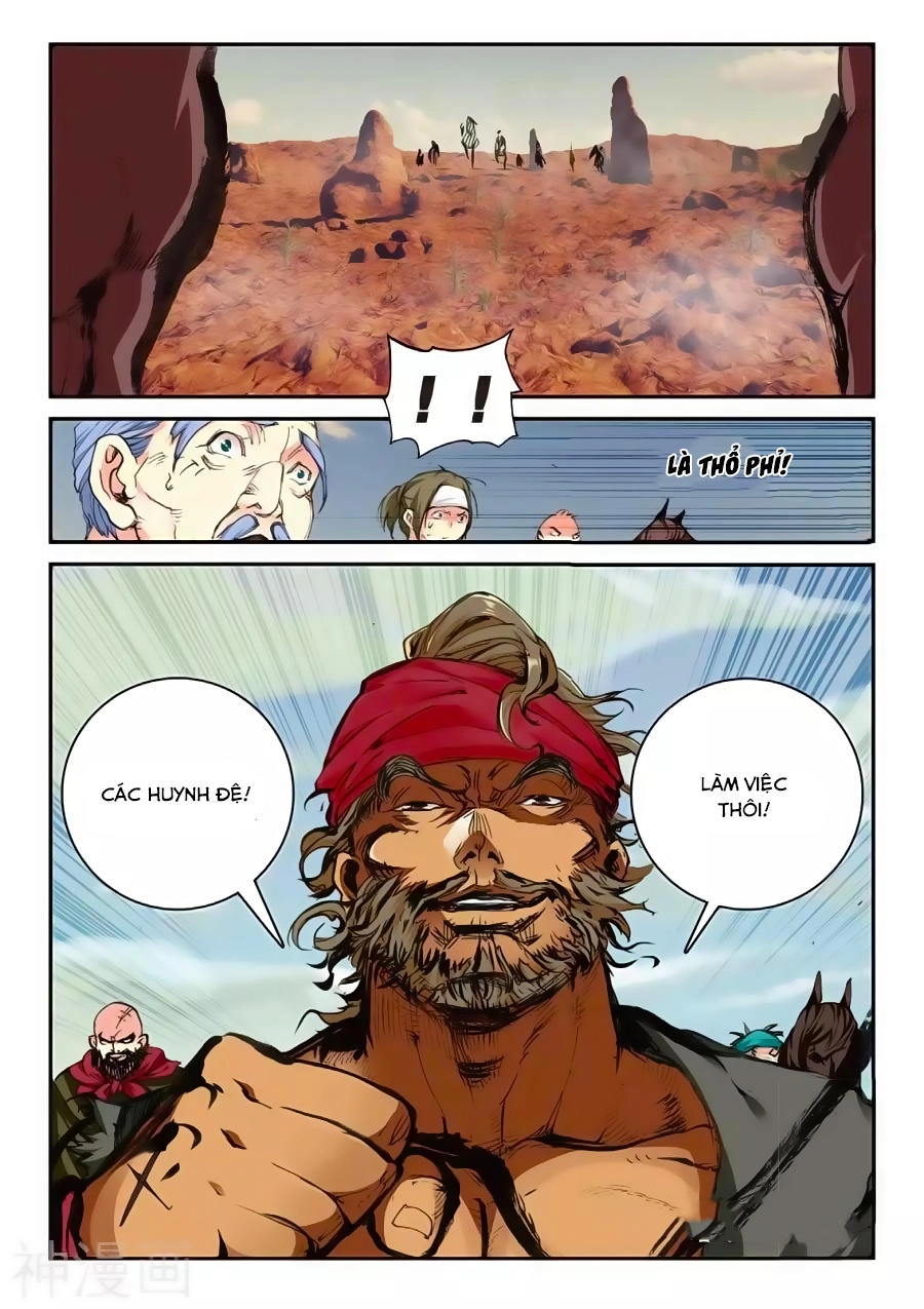 Già Thiên Chapter 62 - 14