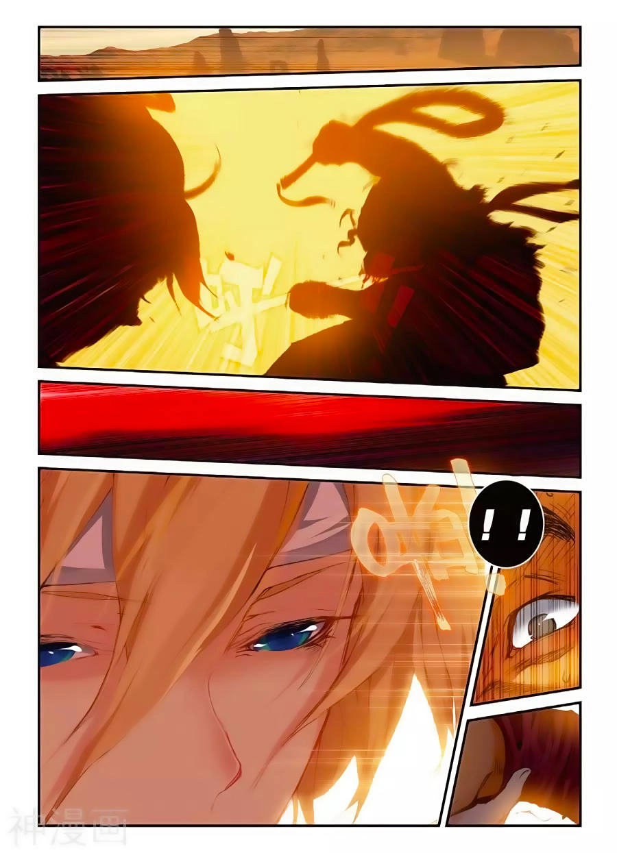 Già Thiên Chapter 64 - 3