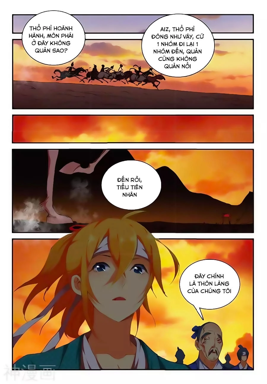 Già Thiên Chapter 64 - 7