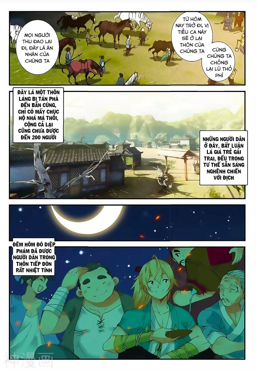 Già Thiên Chapter 64 - 9