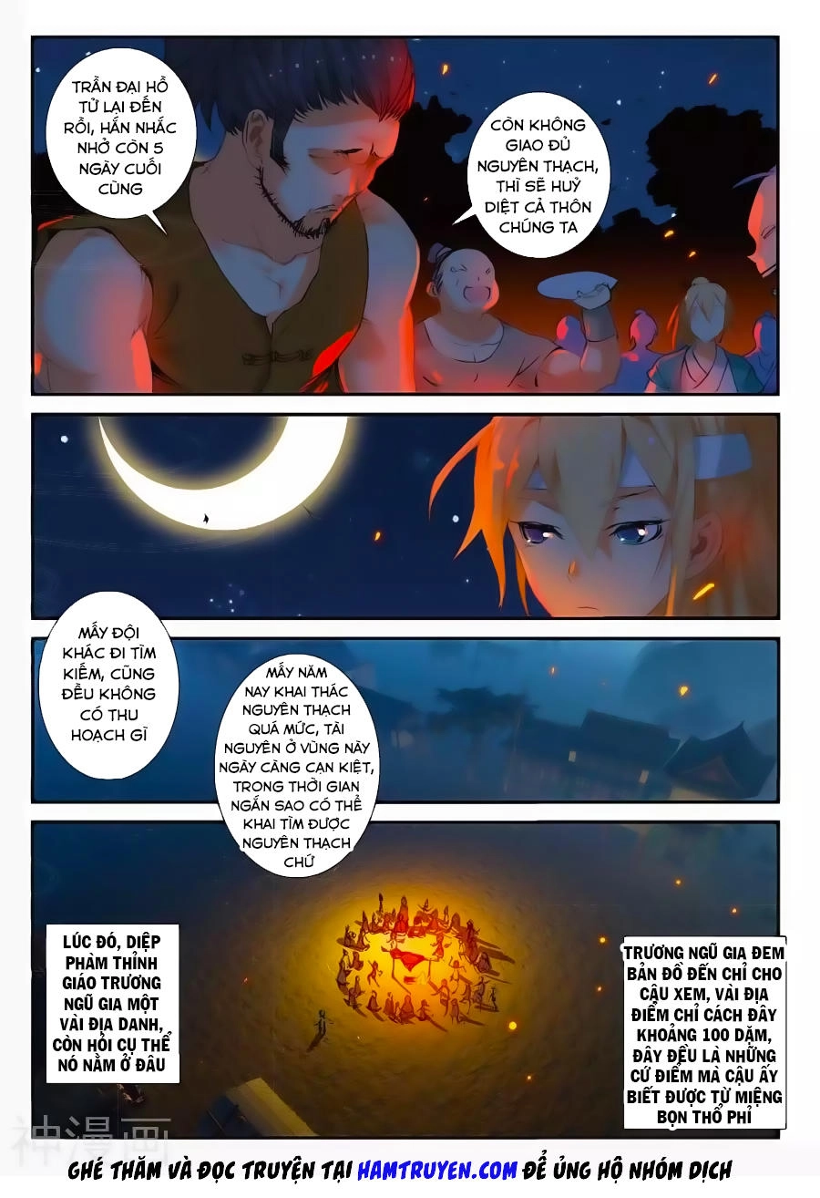 Già Thiên Chapter 64 - 10