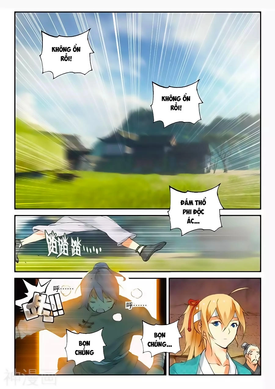 Già Thiên Chapter 64 - 13