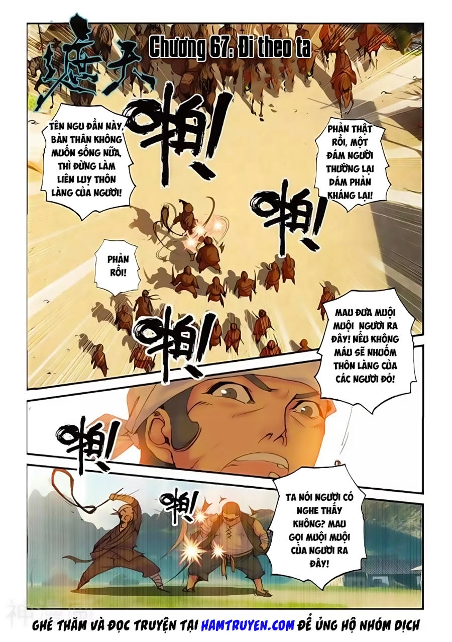 Già Thiên Chapter 67 - 1
