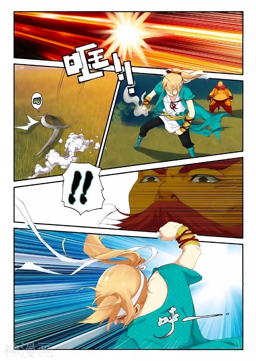 Già Thiên Chapter 68 - 6