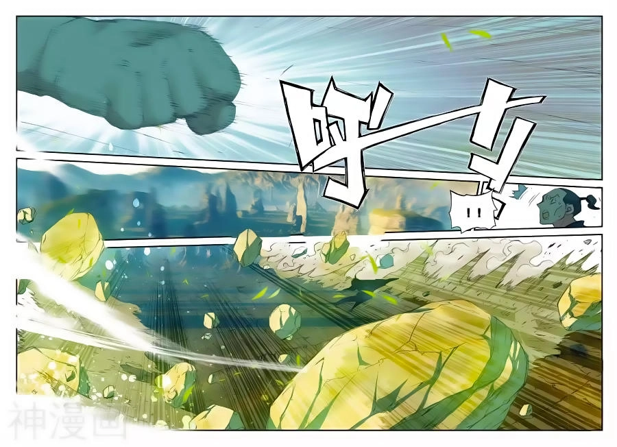 Già Thiên Chapter 68 - 7