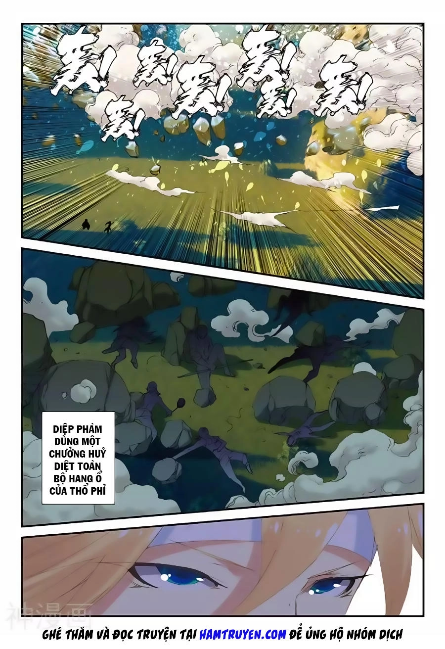 Già Thiên Chapter 68 - 8