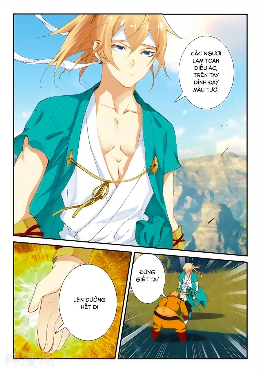 Già Thiên Chapter 68 - 9