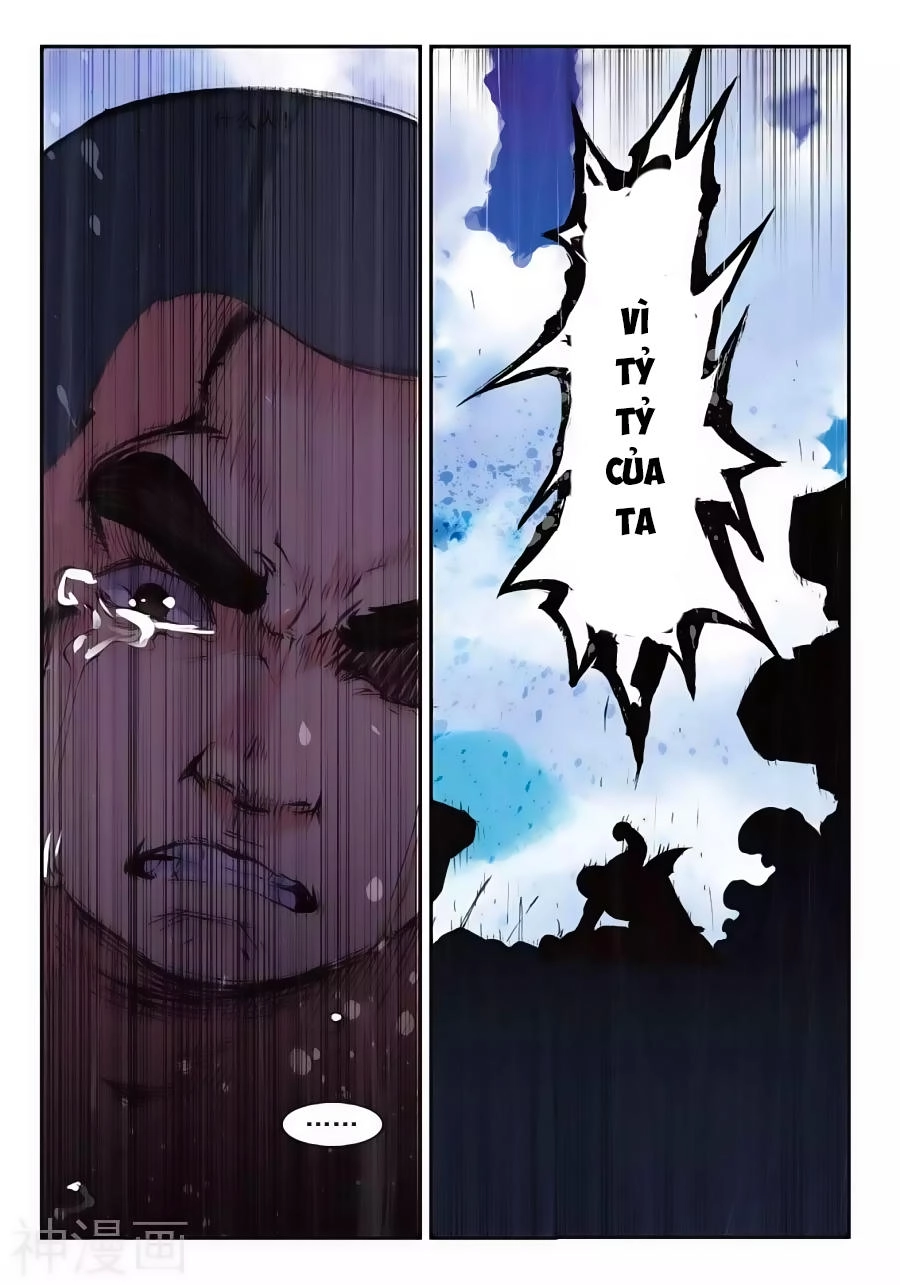 Già Thiên Chapter 68 - 11