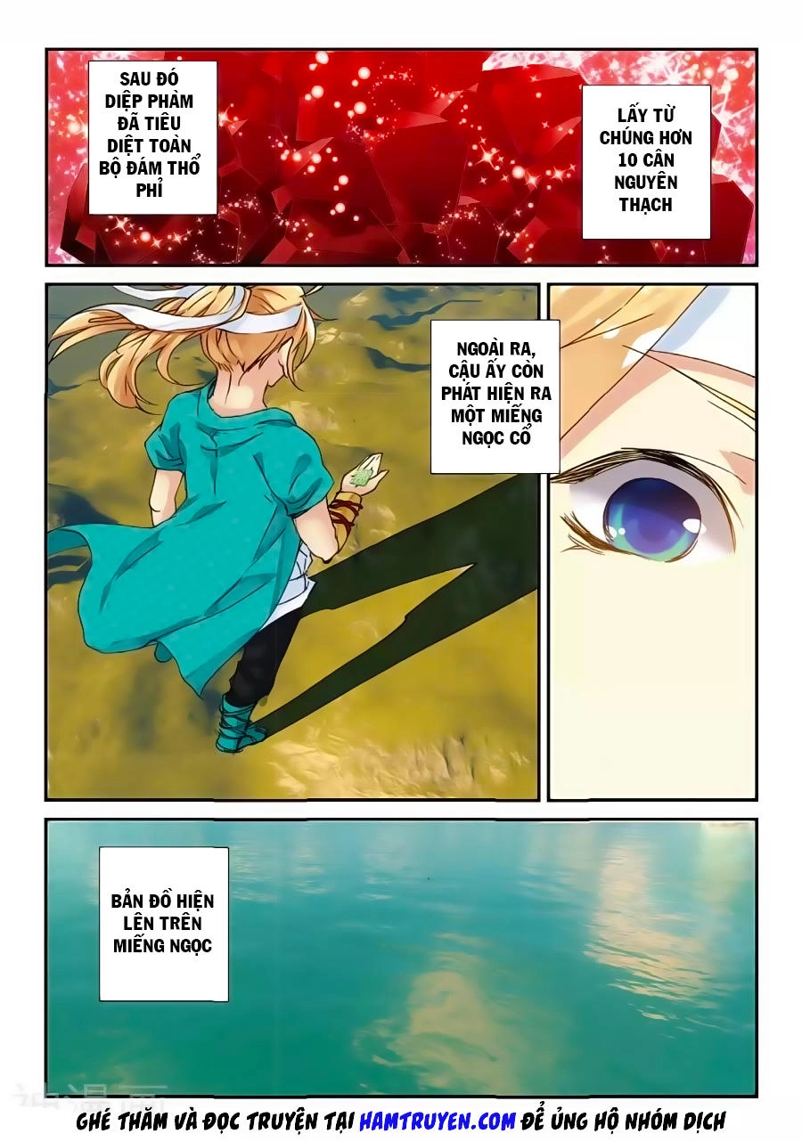 Già Thiên Chapter 68 - 12