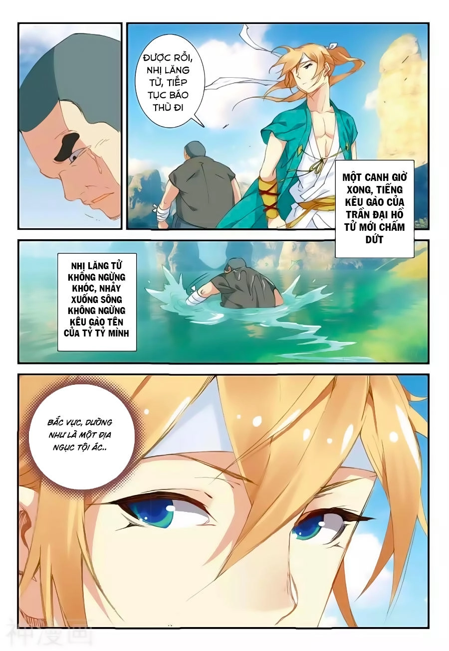 Già Thiên Chapter 68 - 14