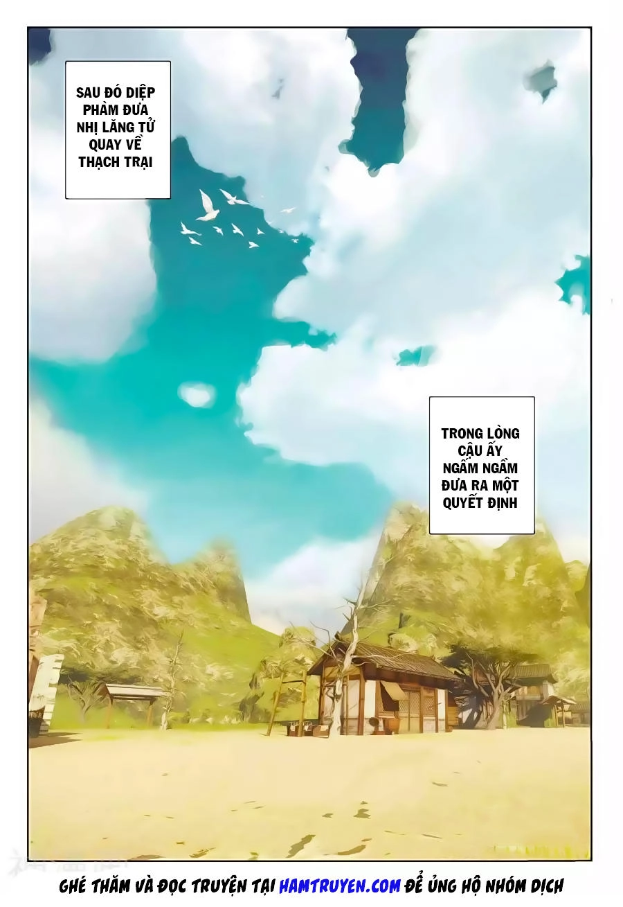 Già Thiên Chapter 68 - 15