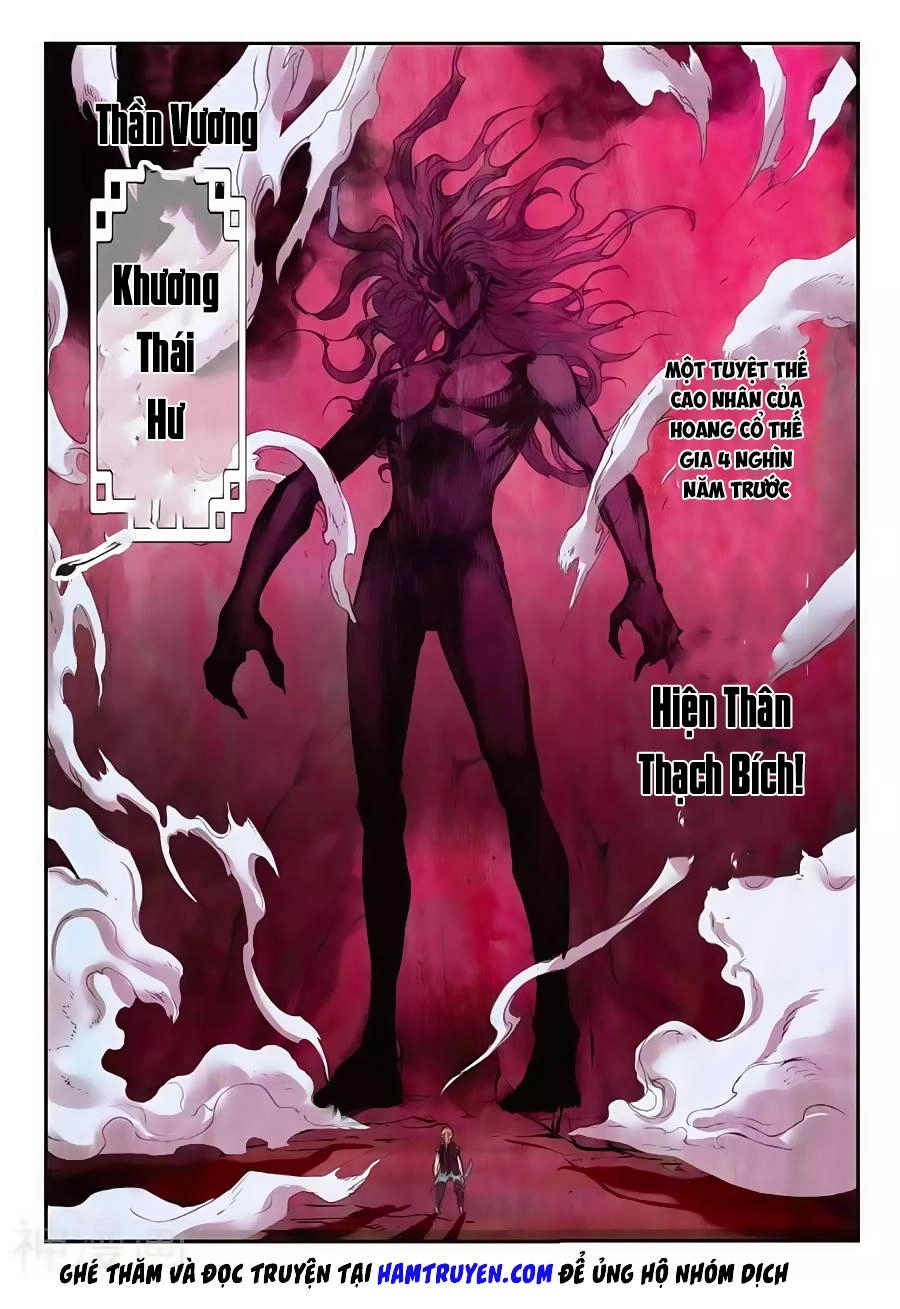 Già Thiên Chapter 69 - 4