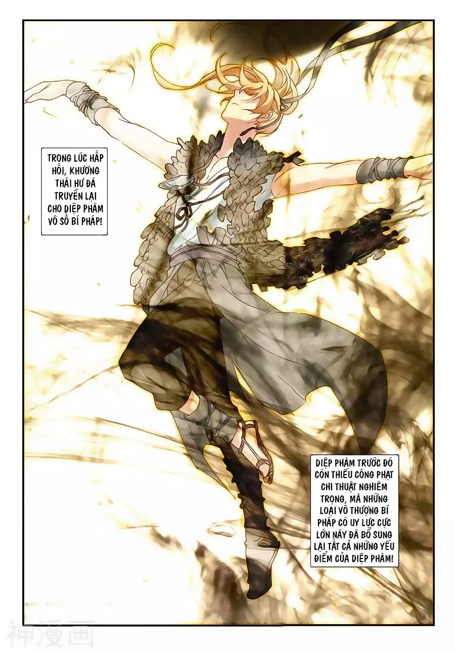 Già Thiên Chapter 69 - 6